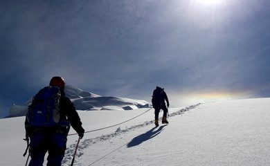 Climbing Pisco 18,871 ft (5752m) 6D/5N